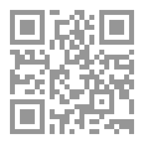 Qr Code دور المحكمة الإتحادية العليا في الرقابة علي دستورية القوانين `دراسة مقارنة`