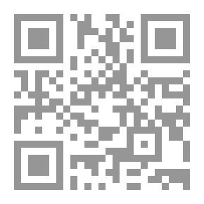 Qr Code المكي والمدني في الحديث النبوي الشريف