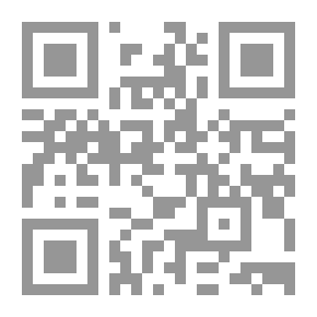 Qr Code Machine-Gun Tactics
