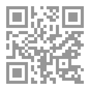 Qr Code صفات الروح
