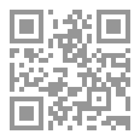Qr Code توظيف النص القرآني في شعر أحمد مطر