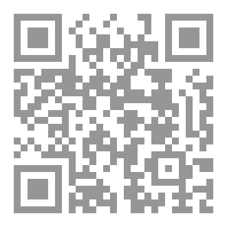 Qr Code المرجان في سلة خوص