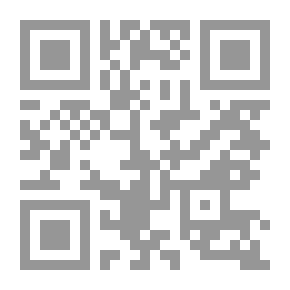 Qr Code Sins Are Their Causes And Punishment