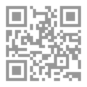 Qr Code قلب الظلام
