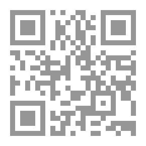 Qr Code عمارة ماركوس فيتروفيوس بوليو: في عشرة كتب