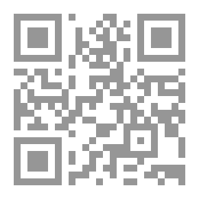 Qr Code Singing And Music Among The Arabs