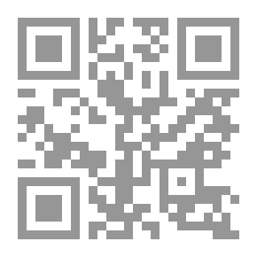 Qr Code Dawn Call