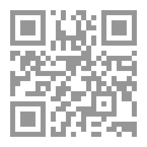 Qr Code أبو حيان النحوى