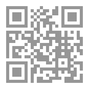 Qr Code Geography Of Transport - Communication And Trade