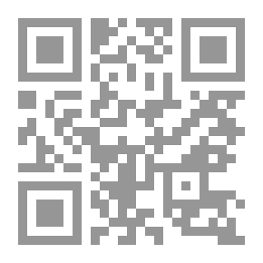 Qr Code Drunk In Rumi's Yeast; Seeing The Soul And The Commandments Of Lovers