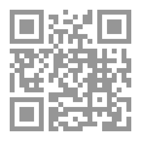 Qr Code بردة المديح المباركة للإمام البوصيري