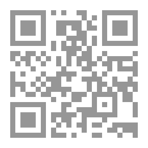 Qr Code شواهد النبوة