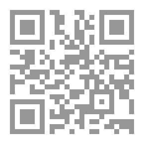 Qr Code الرياضة لدارسي العلوم الحيوية ` الجزء الأول`