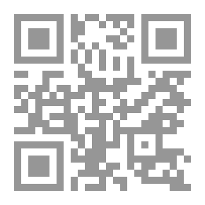 Qr Code درة دين أو ، عم الهند الشرقية