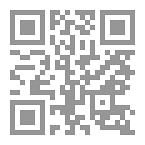 Qr Code المكتبة في خدمة تلاميذ المدرسة