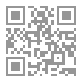 Qr Code هكذا تكلم الهايكست