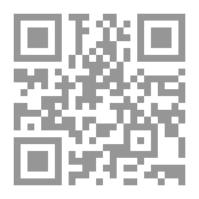 Qr Code السياسة لـ ابن سينا