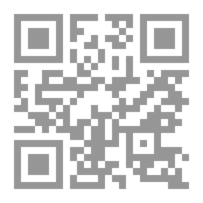 Qr Code خمسة منهم ! (فانتازيا #19)