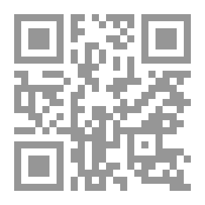 Qr Code ديوان فيروز والاخوين رحباني