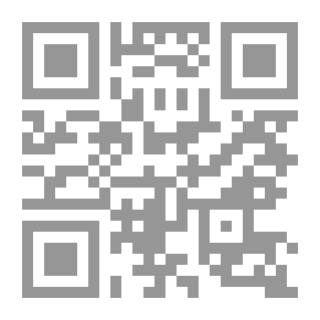 Qr Code صفوة الاعتبار بمستودع الامصار والاقطار، ج5