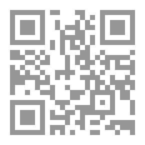 Qr Code فهارس مسند الحميدي