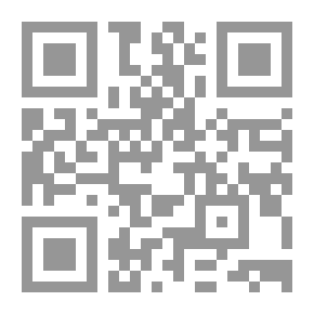Qr Code Nana - Phase Two