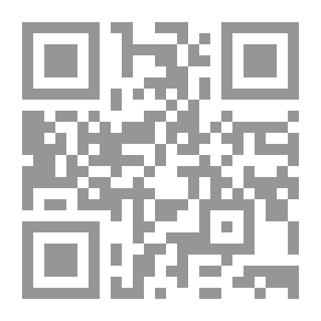 Qr Code الأنموذج الإسلامي للتربية السياسية المعاصرة ؛ تحليل ومقارنة للتربية السياسية عند السنة والشيعة