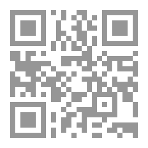 Qr Code عشر سنوات من عمري