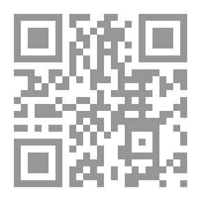 Qr Code صديق قديم جدا
