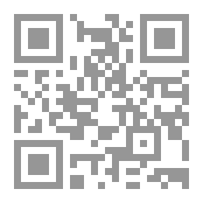 Qr Code ببليوغرافيا غينت