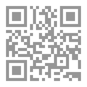Qr Code Speech And Language Development In Children