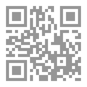 Qr Code من الأدب الفلسفي