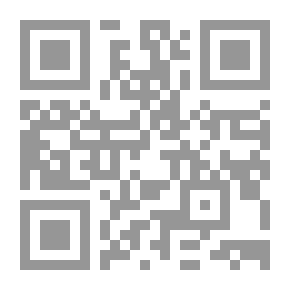 Qr Code الحج الشيعي إلى مصر