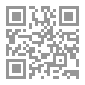 Qr Code المسيح خارج الكتاب المقدس