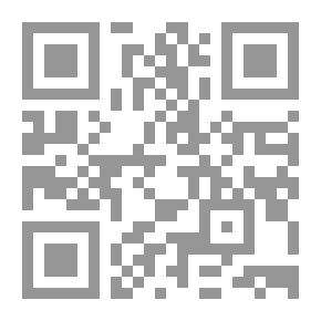 Qr Code Dead Diaries - Novel