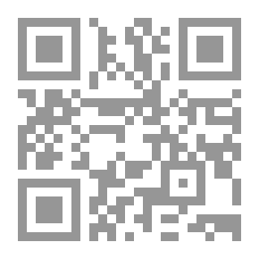 Qr Code Lights On Islamic Culture