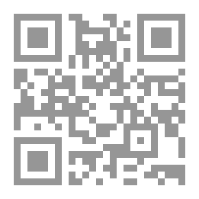 Qr Code بر گسترۀ كتاب و سنت 15؛ شیعیان اهل بیت پیامبر (صلی‌الله‌علیه‌وآله)‏