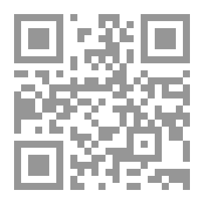Qr Code بردك.. دفا