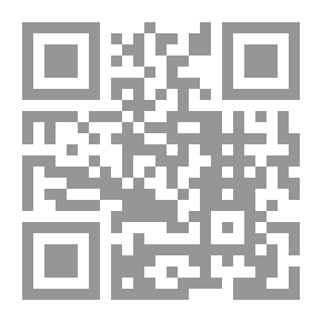 Qr Code المقدمة في نظام ماتلاب