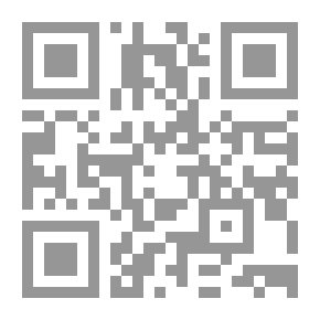 Qr Code أساسيات ميكانيكا الموائع 6