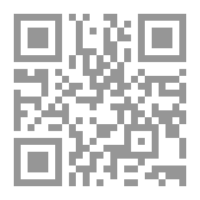 Qr Code القرصان ذو رقعه العين