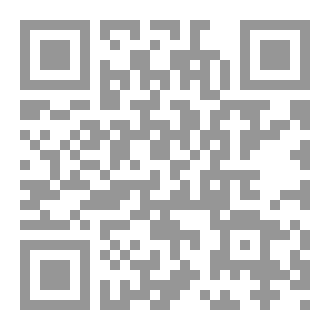 Qr Code فتنة الحشَّاشين الْجُدُد