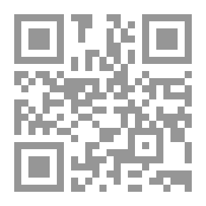 Qr Code الإنجيل