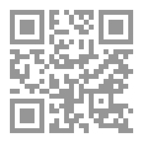 Qr Code بنت الجنوب