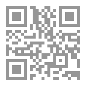 Qr Code وإن منهم لعاشقون