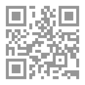 Qr Code Weak Stories From Islamic History