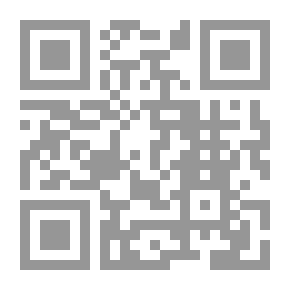 Qr Code أريد حذاء يتكلم