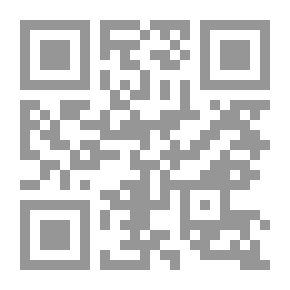Qr Code الإعلام والرأي العام