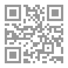 Qr Code تطبيقات في طرق تدريس الدراسات الاجتماعية لذوي الاحتياجات الخاصة