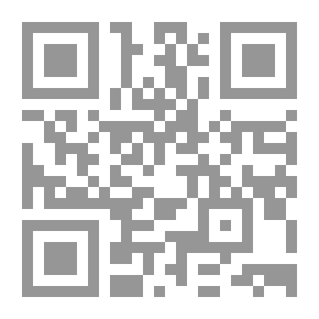 Qr Code إصابة الكتف لدى الرياضيين وبرامج العلاج الطبيعي